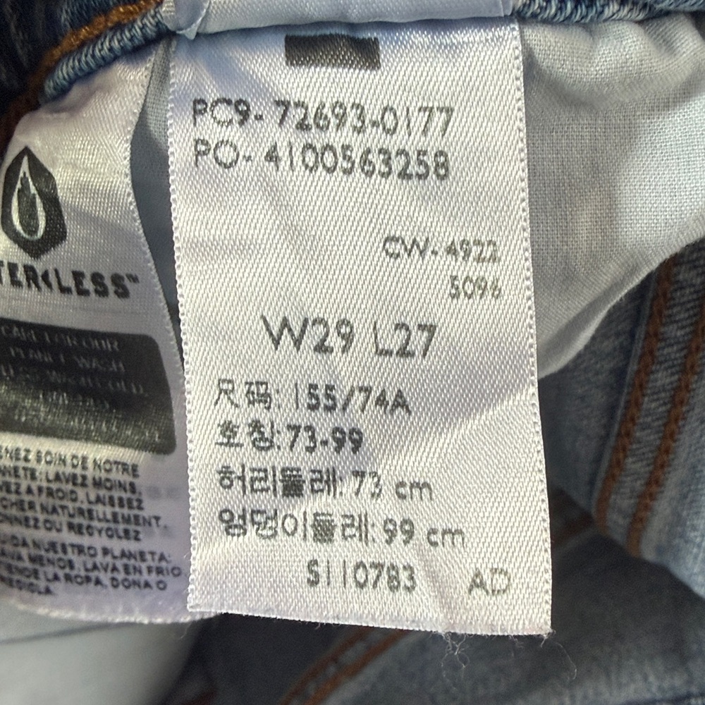 Levi's Women's Ribcage Straight Ankle Jeans Medium Wash Size 29 - Picture 8 of 8